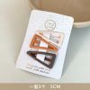 3pcs Frosted Milk Tea Color Gentle Dripping Oil Five-Pointed Star BB Clip Everything Girls Heart Base Style Hair Clip - Triangular