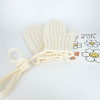 Beige Knitted Mittens with Twist-Pattern for Boys Girls - Beige